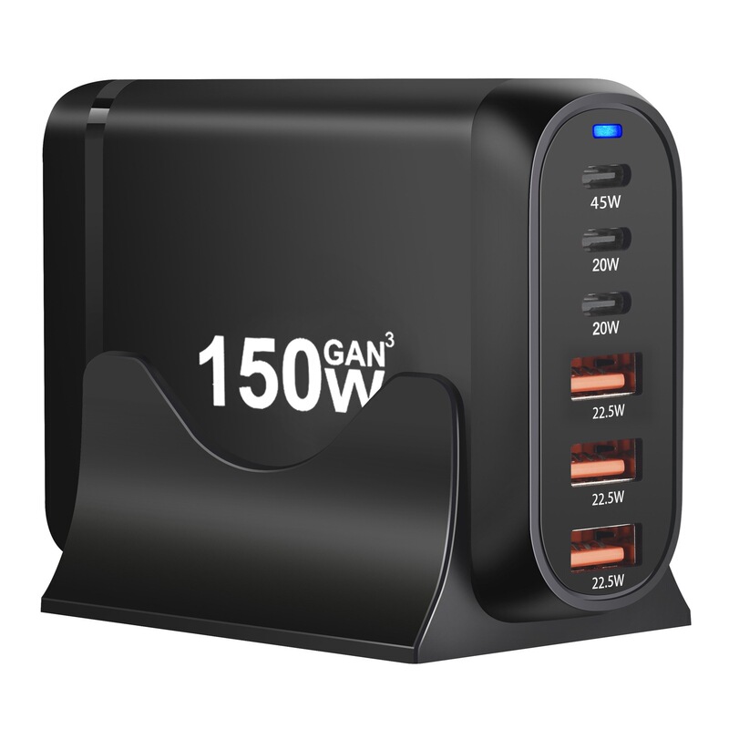 New 150W GaN multi-port desktop charger for cross-border trade, PD fast charging adapter, USB travel charger with 6 ports New 150W GaN multi-port desktop charger for cross-border trade, PD fast charging adapter, USB travel charger with 6 ports