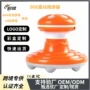 全身便捷定制小巧按摩仪