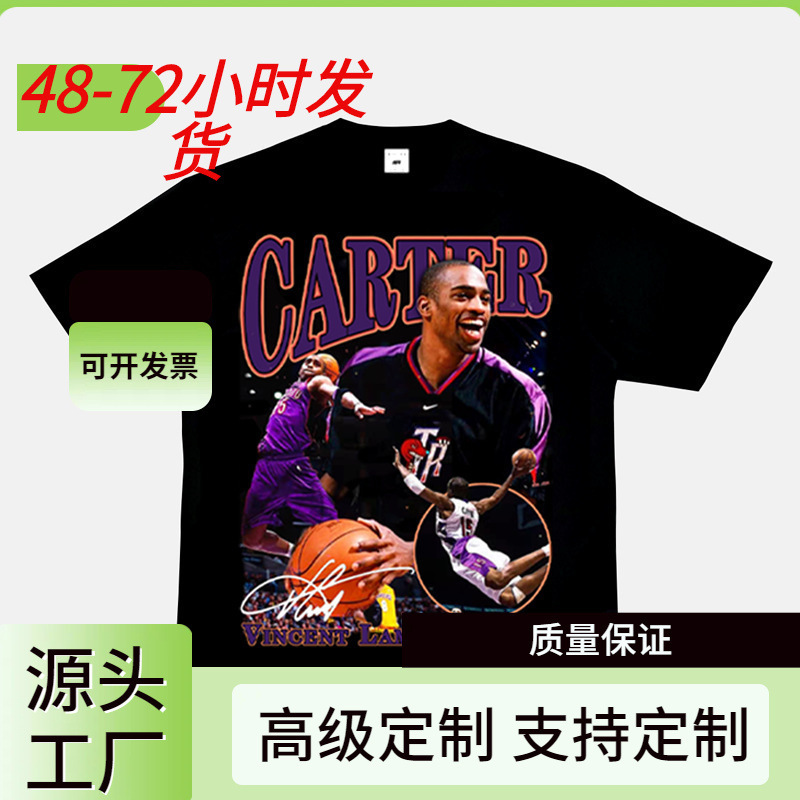 CarTer Vess CarTer T-shirT BaskeTball American Hip-hop ShorT-sleeved WesT CoasT ReTro Top vintage