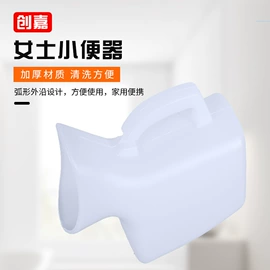 保健护具;褥疮垫/护理垫（器械）;保健器具配件