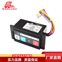 ���������ŵ綯�泵���FB ����ʱ��48V 24300-35242