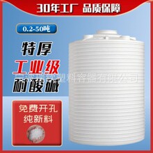 10������ˮ��10000L�������σ�ˮ��20������ˮ��10��������