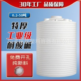 10������ˮ��10000L�������σ�ˮ��20������ˮ��10��������