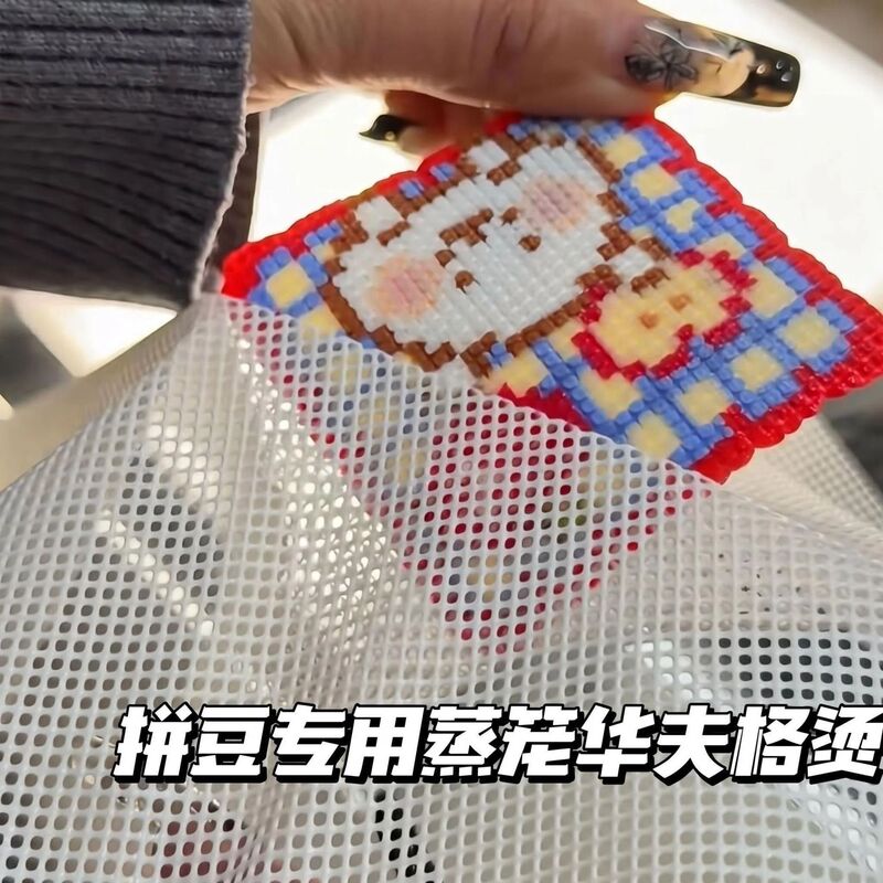 The same type of special ironing cloth for beadwork, silicone steamer cloth with a circular textured design, high-temperature resistant, for DIY crafts