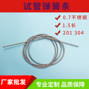 201304���P䓏��ɗl�����P��ˮ��ˢԇ�����ɏS�����l