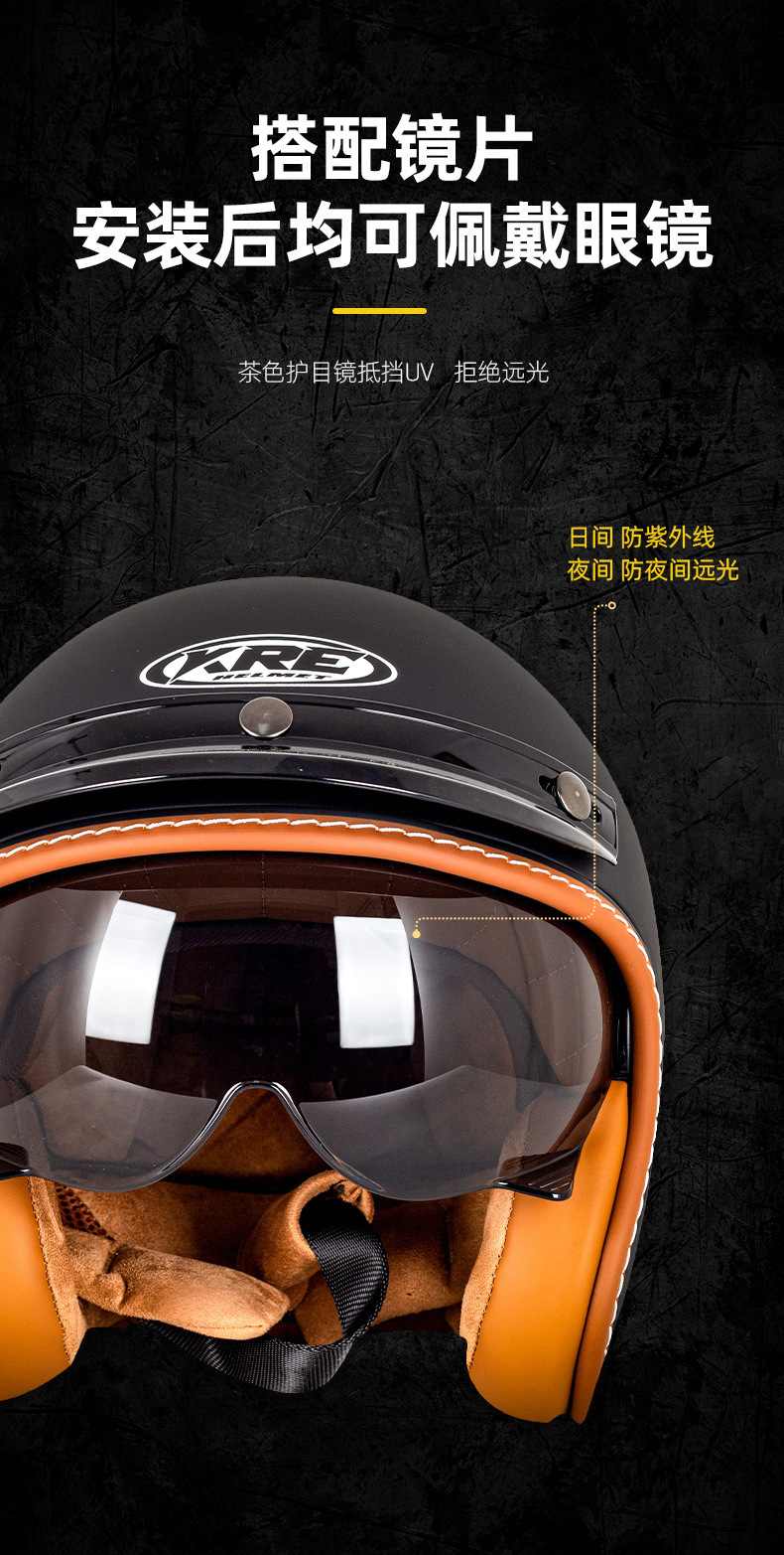 O1CN01n6xIyn1LheEB23pn8_!!2217947181331-0-cib.jpg?sign=487828_NDg3ODI4