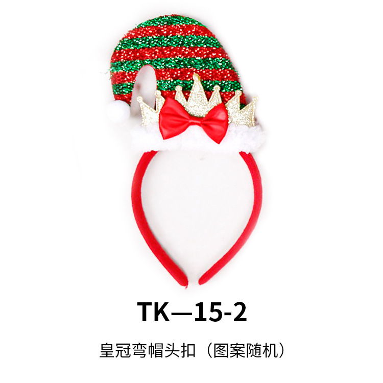 Diademas Navideñas Sencillas, Diademas con Astas de Reno, Accesorios para Fiestas, Regalos para Niños, Suministros, Diademas al por Mayor image 46