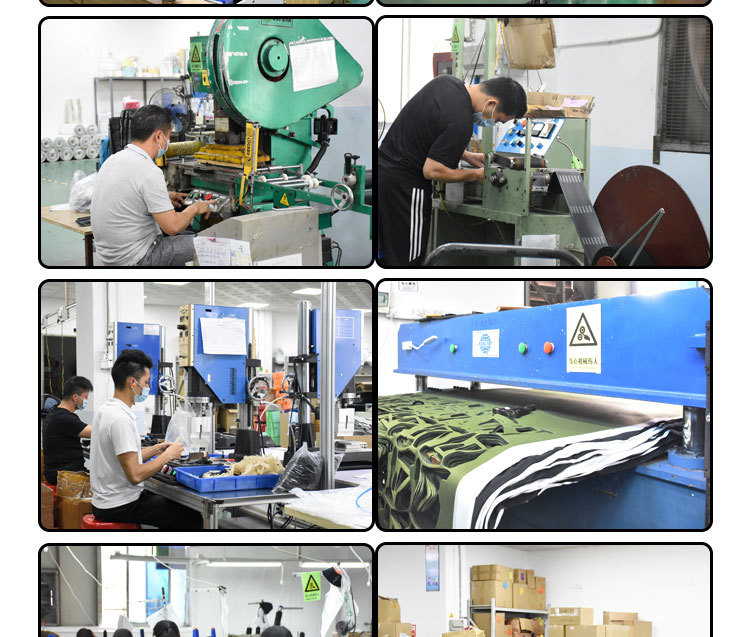 投篮神器二指神器