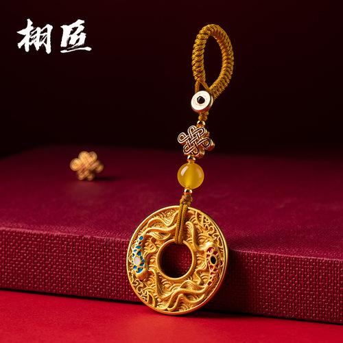 Brass Pisces pendant keychain pendant for many years, men and women high-end car bag pendant pendant