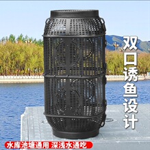 加大号鱼笼双口鳝鱼笼户外泥鳅笼黄鳝笼鱼虾笼倒须笼加强大鱼网笼