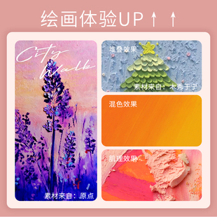 J8 Soft Macaron Mo 48 Oil Painting Stick Crayon Randy Color Primary School Student suit Artist Super Soft Color Research g3