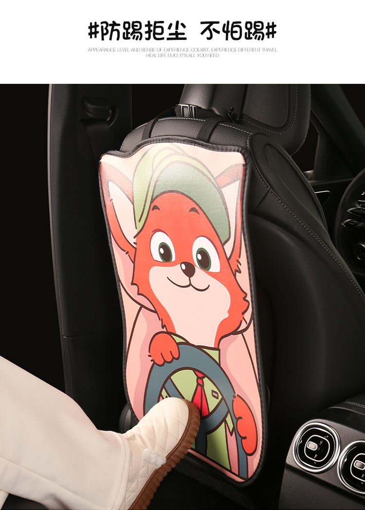 2024 car seat cushion four seasons universal seat back four seasons universal cute cartoon high-end car seat back anti-kick pad