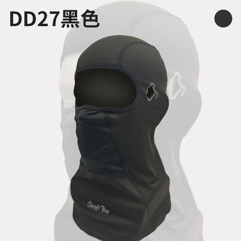 블랙(안쪽에 미세한 보풀이 있음)