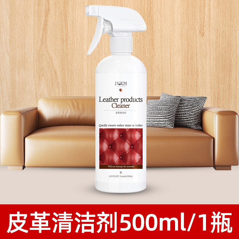 세제 500ml 1병