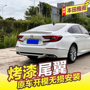 �����18-23��ʮ�������wβ�����bԭ�S��ҹ�涨�L��Ӣ����inspire