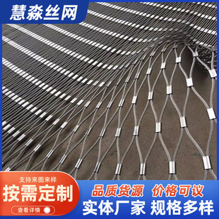 ���ڸ߿շ��o����@304���P��K�W�����b��̈��Ƶ������ԾW