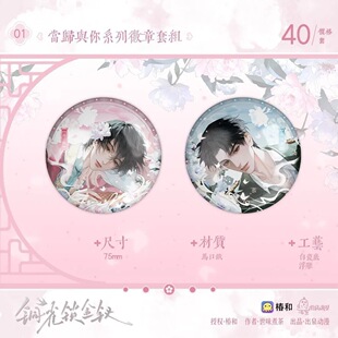 �����桿  �~ȸ�i���O������߅