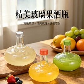 玻璃瓶;玻璃罐;化妆品包装