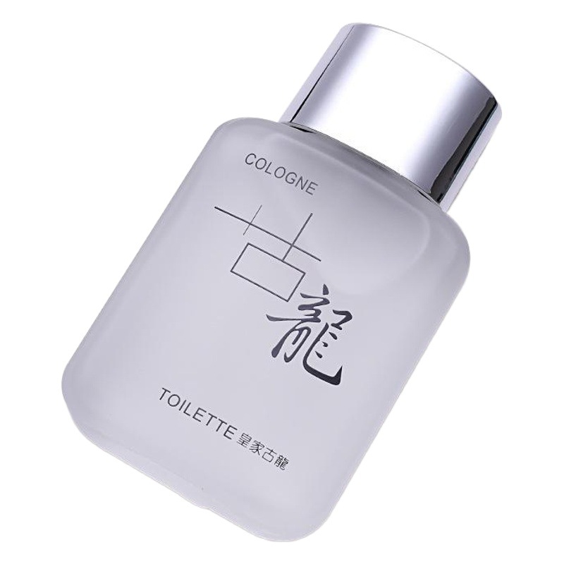 Shiliya Cologne men's perfume fresh charm long-lasting fragrance manufacturers wholesale a generation of hair