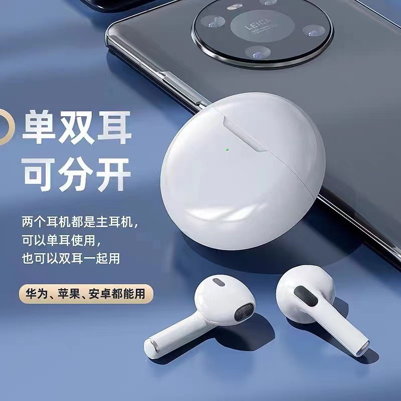 Audífonos Bluetooth TWS Semi-In-Ear, Compatibles con Juegos de Apple y Android, Deportes, Deportes Electrónicos Inalámbricos y Teléfonos Móviles
