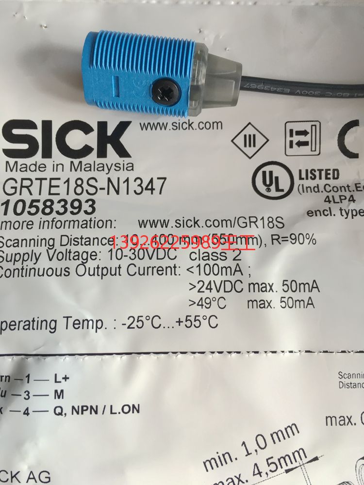 SICK西克IME12-04BNSZW2K电感式接近开关 1062200