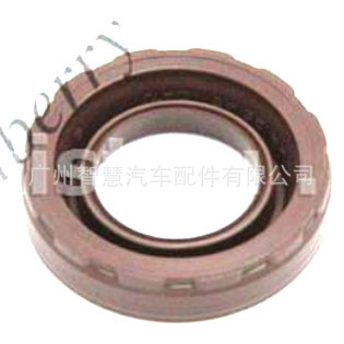 E010410005 Applicable to Geely 481 Spark Plug Oil Seal 1119376020 11193-76020