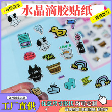 �F؛pvcˮ�����z�N��͸�������z���ܘ˺����ο�ͨdiy�֙C���b��N