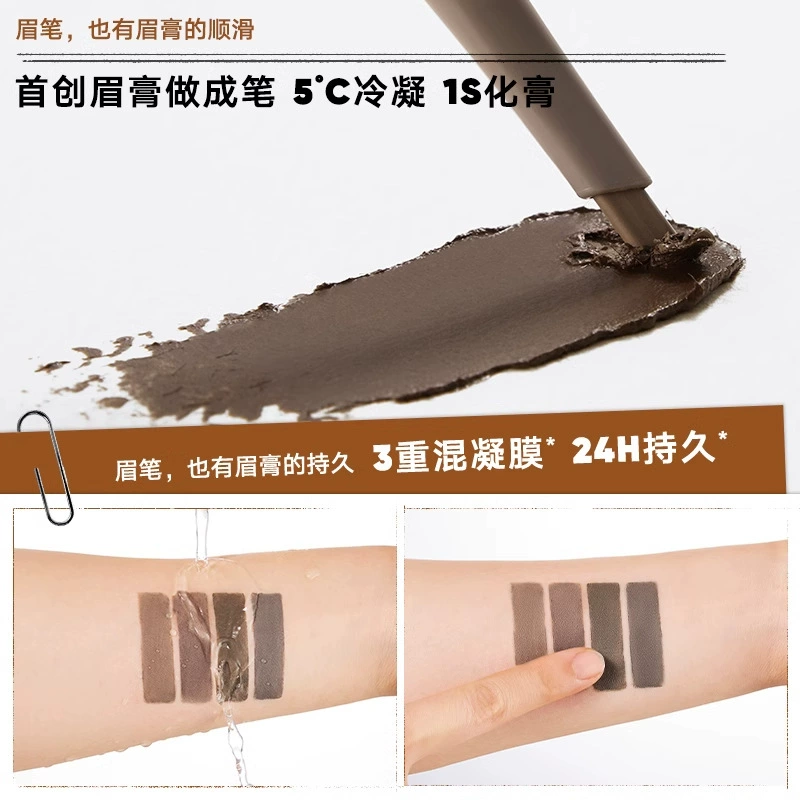 JudydoLL Orange Eyebrow Pencil Трехмерный двойной карандаш для бровей, прозрачный формирующий гель для бровей, крем для бровей натуральная имитация, учащийся, вечеринка