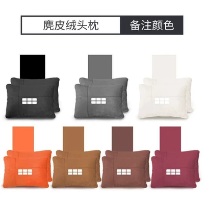 Headrest: Galaxy Starship 7 Car Special - galaxy-starship-7-with-car-logosuede-2-lumbar-supports-remark-color-standard