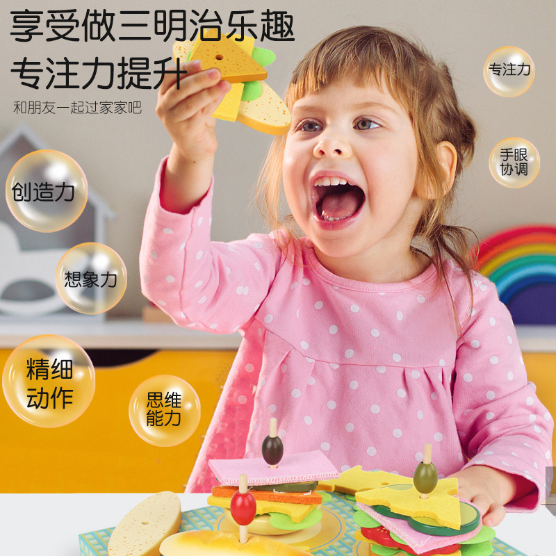 Niños sándwiches de madera simulación casera juego de niños niñas puzzle juguetes de cocina puzzle al por mayor