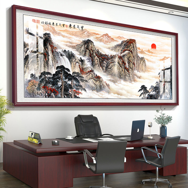 Ziqidonglai 背中に頼りにできるオフィス装飾絵画リビングルームの背景壁掛け絵画風景画装飾書道と絵画|undefined