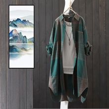 春秋季宽松薄款中长款文艺衬衣棉麻格子衬衫女时尚韩版外套防晒衣