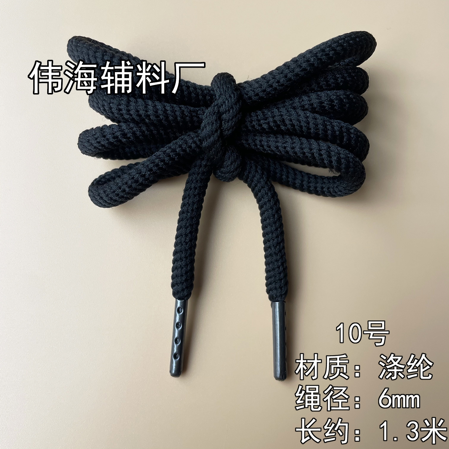 微信图片_20240911142200 副本副本