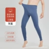 Gray blue