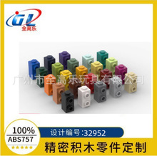 �羳�����ָ� 32952 1x1x1 2/3 ����˫͹��ש MOC �����