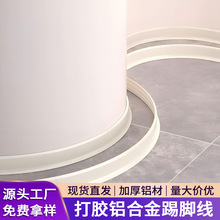 ��ճ�X�Ͻ����_��/6cm8���ֽ��ٵ��_�����׷�ˮ�N�_���l�N�_��