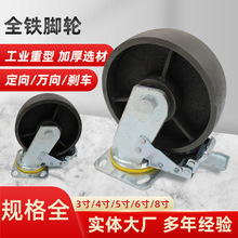 ȫ�F݆3��4��5������Fˇ�f��݆�Cе�O���d��݆ �����T�F��݆���l