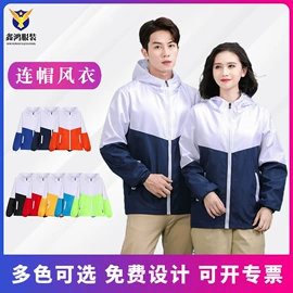 工装、制服;男Polo衫;男式休闲马甲