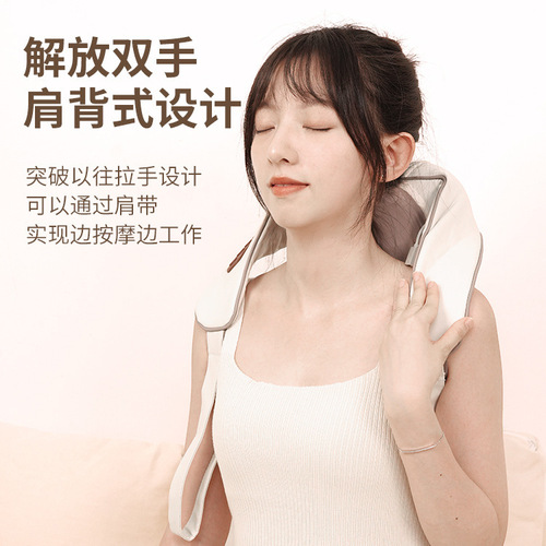 Neck and Shoulder Massager, Trapezius Muscle Massager, Shoulder and Back Massager, Neck Massager with Scarf, Trapezius Muscle Massager Device