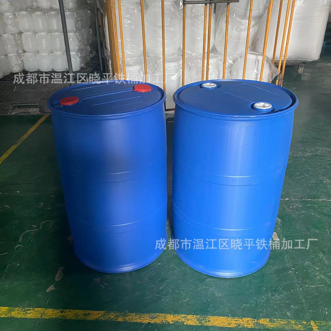 200L塑料桶200升双环闭口化工桶200KG双环桶200公斤圆桶厂家直销