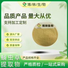 Ӽxȡ Ӽxݷ ֲȡ xȡ ɼĘƷ