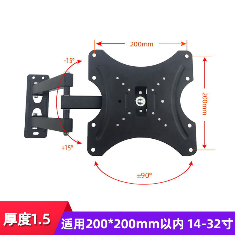 Dand: Rotate 14-32