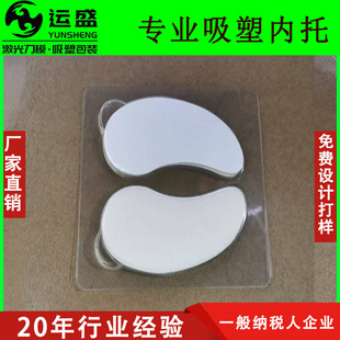 �S�ҹ�����Ĥ���ܰ��b ��Ƭ�b������Ĥ�N�����бP ��Ĥ�а��b��