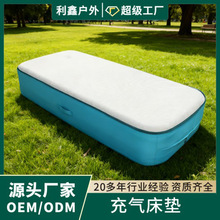 �ֻ��������ɲ�ж����¶Ӫ����һ���Զ���������˫�����洲