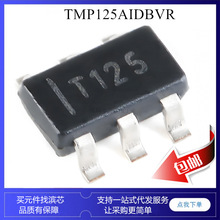 TMP125AIDBVR TMP125 T125 SOT23-6 SPI�ӿ� 12�� �¶ȴ�����