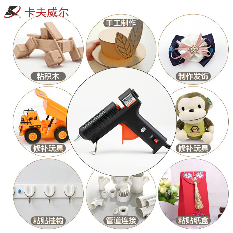 Cavewell pistola de adhesivos de fusión en caliente industrial de alta potencia profesional con descarga automática eléctrica de adhesivos para ajustar la temperatura a mano