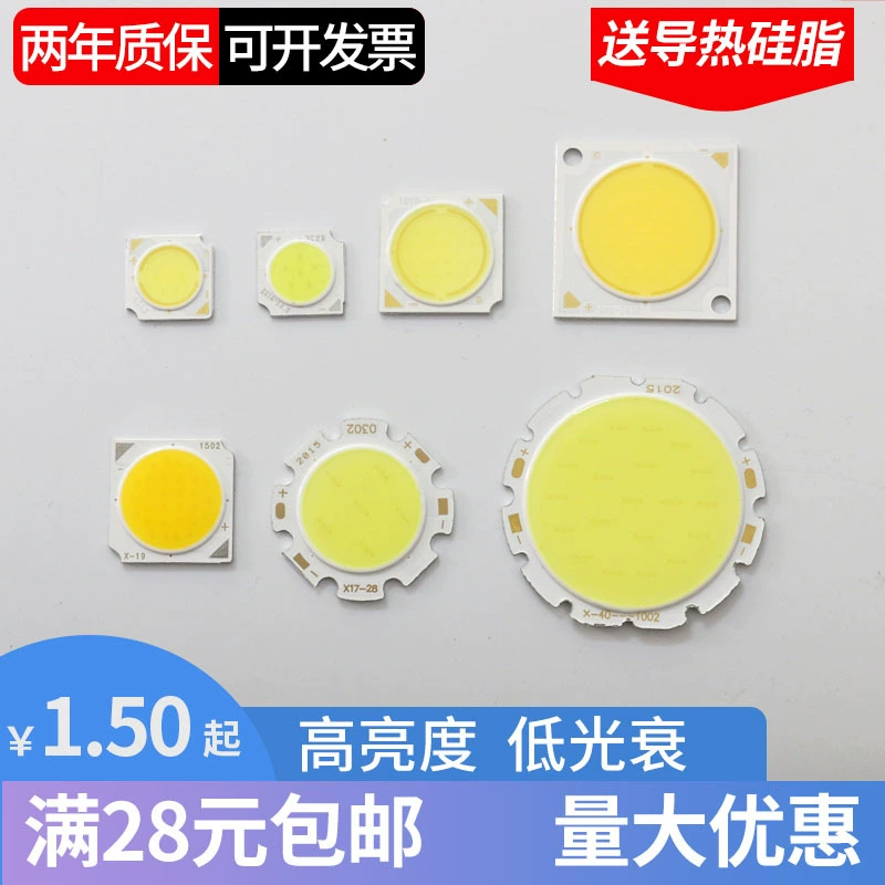 Источник света, потолочная лампа, светильники, встроенная LED подсветка, 10W, 3W, 5W, 7W, 12W