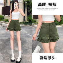 墨绿色夏季新款辣妹热裤牛仔裤女荷叶边木耳装饰高腰显瘦休闲短裤