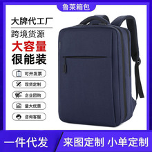 �羳�̄��p���������ͨ�����а���X����Ů�ߙn��������ӡ��logo