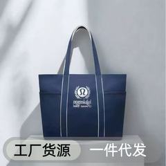 クロスボーダー Lulu ルル 20L カラーブロック刺繍トートバッグ 大容量 カジュアル メンズ レディース キャンバス ショルダーバッグ ルルバッグ